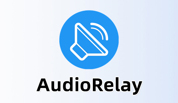 نرم افزار audiorelay